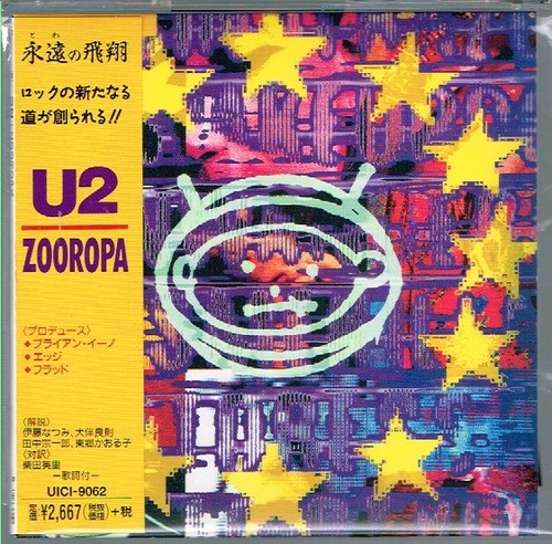 Zooropa japan limited - "zooropa",