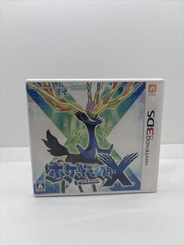 Gioco pokemon nintendo - pokemon,
