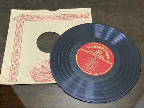 Rare old soviet era gramophone - era,
