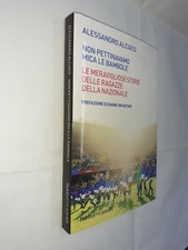 Non pettinavamo bambone - non,