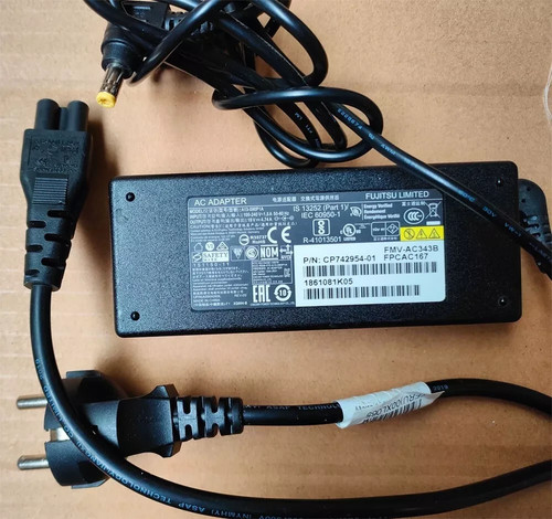 Alimentatore originale msi - alimentatore,