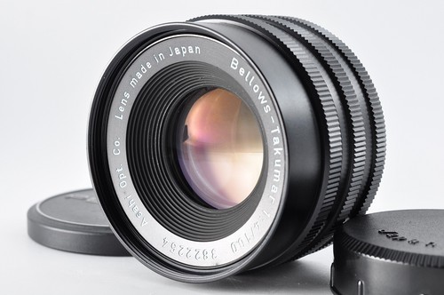 Mint smc pentax 100mm - pentax, f4