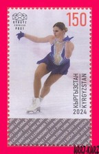 KIRGHIZISTAN 2024-2025 Sport