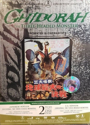 Ghidorah the three headed - ghidorah, three-headed