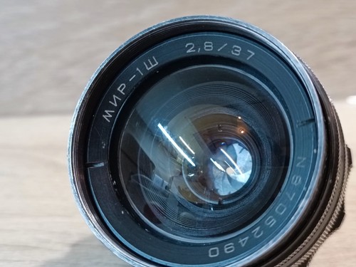 Mir 37mm 2 - sh, (Мир-1Ш)