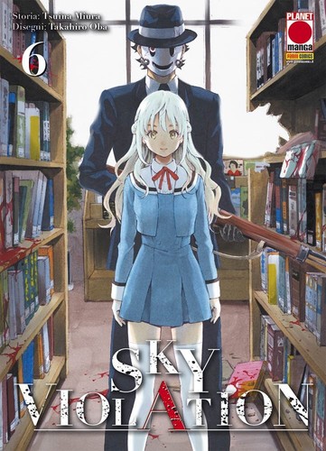 Sky violation di - sky, 6