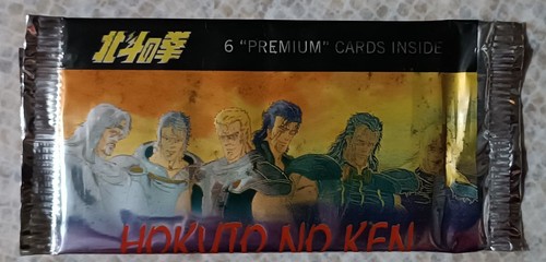 Hokuto ken guerriero - no,