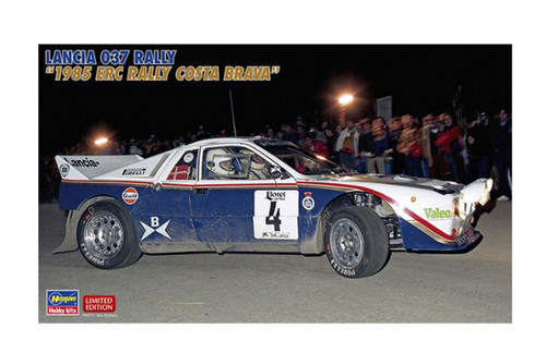 Hasegawa car 20523 - hasegawa, lancia