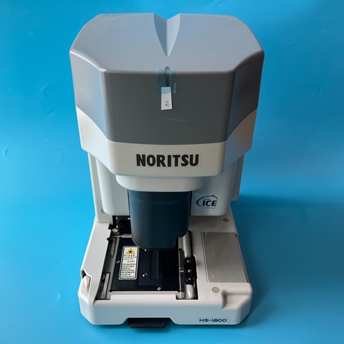 Scanner standalone 1800 - standalone, hs-1800