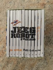 JEEG ROBOT D'ACCIAIO DVD - 12 DVD SERIE COMPLETA YAMATO VIDEO ANIME