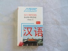 Le Chinois sans peine, tome 1