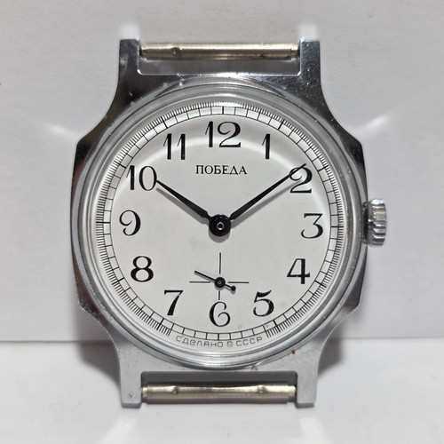 Orologio vintage pobeda - orologio,
