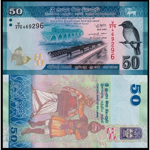 Sri lanka rupees 2022 - 50,