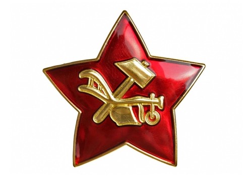 Stella per copricapi
