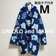 UNIQLO MARNI Block Tech Mezzo