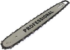 💚Lama Barra 50Cm 20"