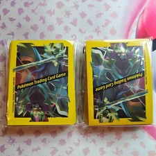 2x Manicotti Carte Corona Zenith Lucido Zacian e Zamazenta 65 CT. Nuovo Pokémon TCG