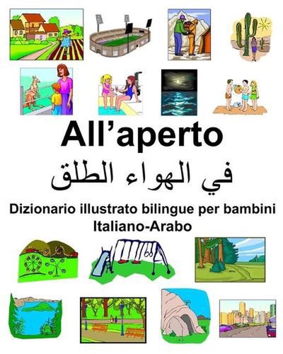 Italiano arabo all aperto - italiano-arabo, all'aperto