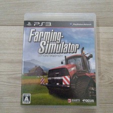 Farming Simulator PS3