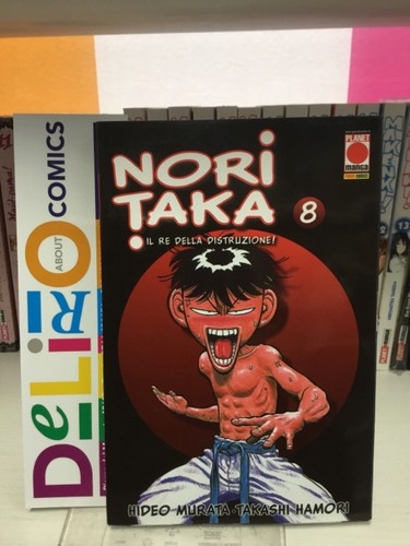 Noritaka prima edizione - (prima,