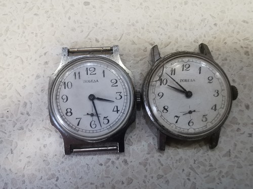 Lotto orologio uomo - lotto, urss