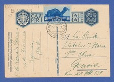 Storia Postale Militare n. 104