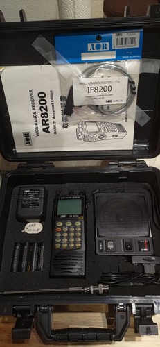 Aor ar8200 mk3 - ar8200,