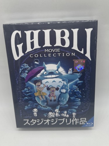 Rare studio ghibli - rare,