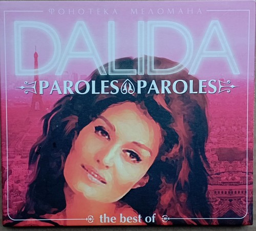 Dalida paroles - –,