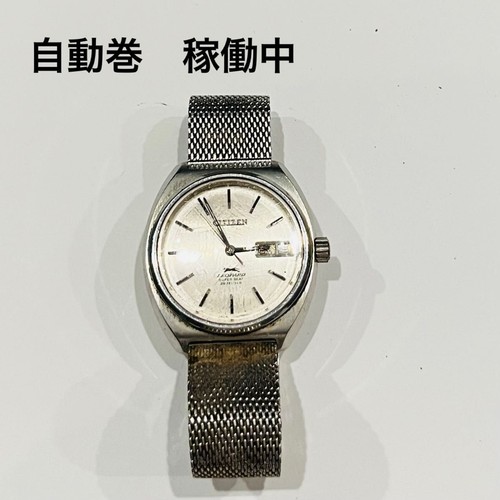 Orologio uomo citizen leopard - orologio,