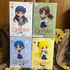 Qposket Sailor Moon Figure Set