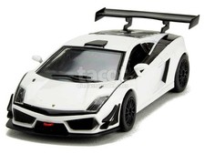 Lamborghini Gallardo LP 600+
