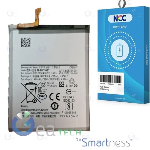 Batteria bn770aby samsung - batteria,