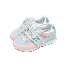 Scarpe New Balance 996 larghe