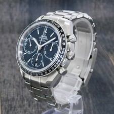 OMEGA Co-Axial Speedmaster