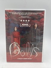 Dolls • DVD • 2002 •
