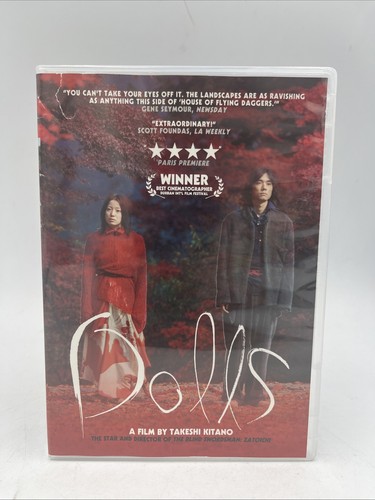 Dolls dvd 2002 - dolls, •