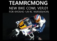 TEAMRCMONG NUOVO COPRIBICI VER.01 per Kyosho 1/8 RC bici HOR (NSR500)