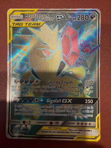 Mega sableye tyranitar - mega,