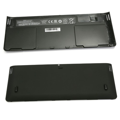Batterie pour elitebook - batterie, hp