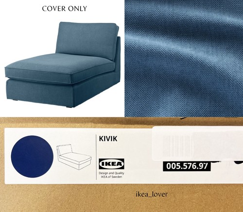 Ikea kivik only chaise cover - chaise,
