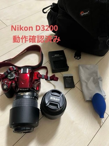 Nikon d3200 kit doppio zoom - nikon,