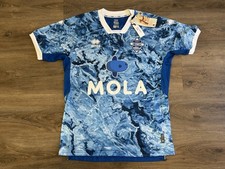Maglia Home Como 1907 Errea