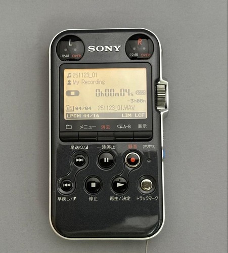 Registratore portatile pcm - registratore,