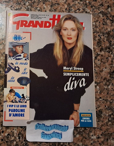 Grand hotel 1993 meryl - hotel, 16