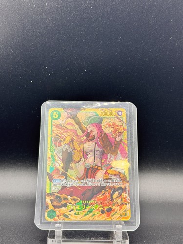 Jewelry bonney op12 118 - bonney, op12-118
