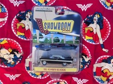 2024 GREENLIGHT SHOWROOM FLOOR