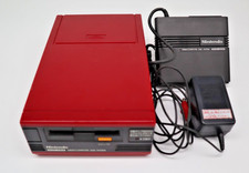 Nintendo Famicom Disk System