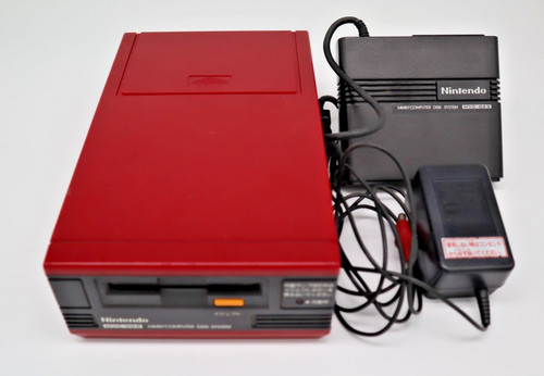Nintendo famicom disk system - famicom,