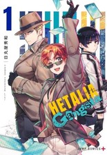 Hetalia World Stars Gangsta 1
